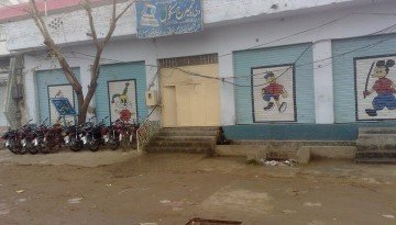 the cambridge school lalamusa