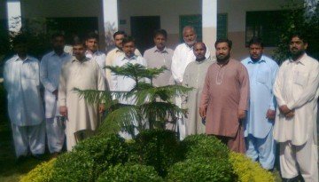 Govt. High school.sabour